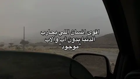 #fyp #foryou #foryoupage 