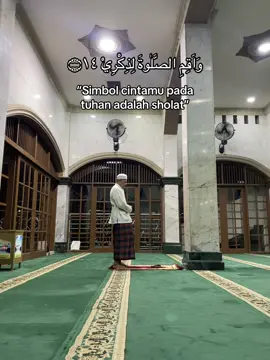 surat Thaha ayat 14 #katakataislami #bismillahfyp #fyp 