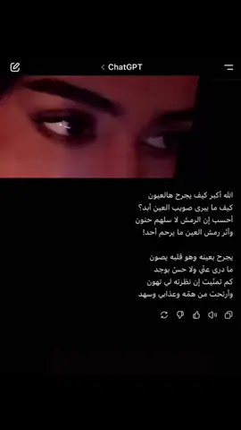 #jeddah #ترند #CapCut 