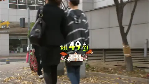 Tập 49 | Gia đình là số 1 phần 2 #giadinhlaso1#giadinhlaso1phan2#phimhan#foryou#fyp#xuhuong#xh 