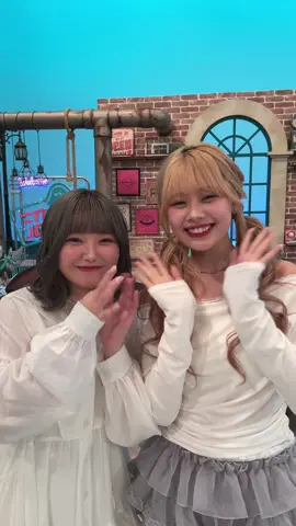 沼ハマ収録のときに一緒に撮っちゃった！だいすき！！！@瀬川 陽菜乃【ひなぽん】🌙 #一途な女の子 。『#ユイカ 』#オリジナル曲 #瀬川陽菜乃 