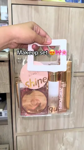 #otwoo #otwooid #otwoophbeauty #otwoomakeup #makeup #makeupset #fyppppppppppppppppppppppp 