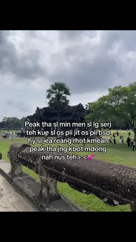 💗💗#fyp💕 #xyzcba #foryou #viral #Ashleyy 