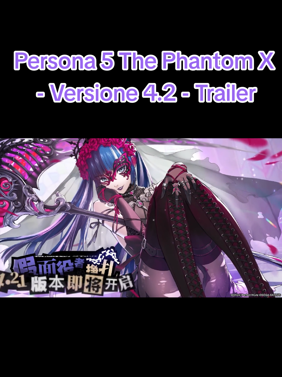 Cosa succede se la persona che ti piace non ti risponde al messaggio? Riunione d'emergenza!!! Si valutano tutti i scenari...la soluzione? Arriva Berry! Ichigo Shikano, codename Berry, è la nuova Phantom Idol di Persona 5 X, la quale arriverà, sul server CN, con la 4.2, in programma il 3 Luglio #atlus #p5x #berry #persona #persona5x #persona5thephantomx #trailer 