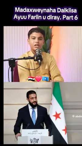 #syria 🇸🇾 #somalia 🇸🇴 #newera 