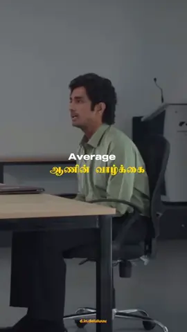 ❤️‍🩹🙄! #boyslife #trending #Love #viral #yathush_01 #fyppppppppppppppppppppppp 