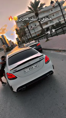 #لاك1 #لاك2 #البحيره #تونس #تونس_العاصمه🇱🇾🇹🇳❤️ #سيدي_بوسعيد_مدينة_الازرق_والابيض🇹🇳 #قمرت #explore #ترندات #صبراته #صبراته_الكبيده💕💕🔥 #العجيلات #صرمان #الزاويه #طرابلس #تونس_المغرب_الجزائر 