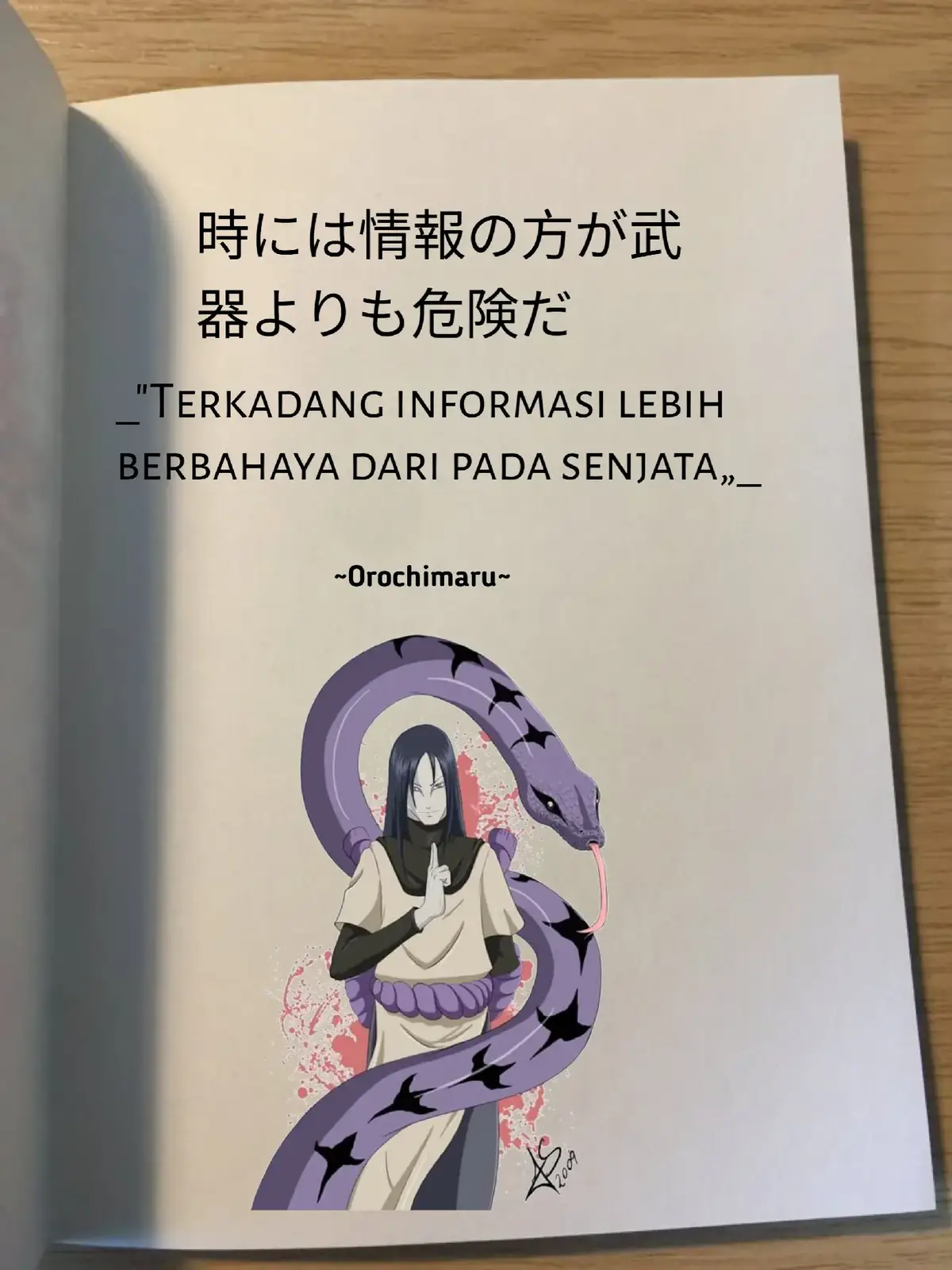#orochimaru #quotes #katakata #fyp 
