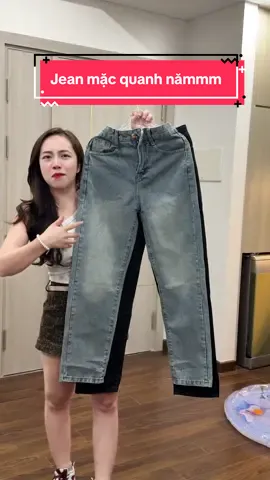 Jean mặc quanh nămmm #xuhuong #phsgr #quannam 