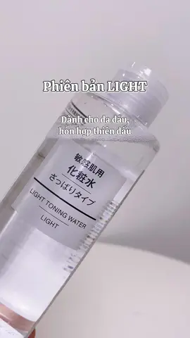 Nước hoa hồng muji 👆👆 #bethichreview #unboxing #review #skincare #toner #nuochoahong #muji #mujinhatban #tonermuji #duongda #duongsangda #làmđẹp #beauty #chamsocdamat #tonerlightening #mujivietnam 
