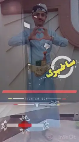 سامي.  我住在美国，我反对骚扰和欺凌。我在美国生活，反对贬义的行为，我是Tik Tok的tick脚，我是Tik Tok客户的客户，我来自以色列，我遵守以色列法律，我是一名开发人员，我是来自以色列和我住在以色列，我不违反社区准则，我反对骚扰和欺负我住在美国。我是以色列的开发商，我住在以色列，我不违反社区准则骚扰和欺凌我在美国生活，反对贬义行为，我住在美国: Я прошу Tik Tok не удалять мое видео, потому что нет нарушений принципов сообщества, и спасибо клиентам-Tik To एक खाता सेट अप करें और टीक टोक ग्राहकों के लिए दुरुपयोग के खिलाफ खाते की रिपोर्ट करने से पहले इसे सुरक्षित रखेंएक खाता सेट अप करें और टीक टोक ग्राहकों के लिए दुरुपयोग के खिलाफ खाते की रिपोर्ट करने से पहले इसे सुरक्षित रखें : 您好 TikTok 公司，我的這個影片沒有違反任何社群準則。謝謝您，TikTok 客戶.   殺手濟科 您好 TikTok 公司，我的這個影片沒有違反任何社群準則。謝謝您，TikTok 客戶您好 TikTok 公司，我的這個影片沒有違反任何社群準則。謝謝您，TikTok 客戶َRAREEHREE 您好 taktok，該視頻沒有違反我們的社區準則。請不要刪除該視頻。希望大家多多關注。謝謝taktok，愛taktok，愛taktokRAREEHREE #REEHREERA RA RA 动爱 振动爱振动爱振动爱振动爱振动爱振动爱 振 动爱振动爱振动爱振动爱振动爱振动爱 振动爱振动 爱振动爱振动爱振动爱振动爱 振动爱振动爱振动爱RAREEHREE #REEHREERA RA RЯ прошу Tik Tok не удалять мое видео, потому что нет нарушений принципов сообщества, и спасибо клиентам-Tik To एक खाता सेट अप करें और टीक टोक ग्राहकों के लिए दुरुपयोग के खिलाफ खाते की रिपोर्ट करने से पहले इसे सुरक्षित रखेंएक खाता सेट अप करें और टीक टोक ग्राहकों के लिए दुरुपयोग के खिलाफ खाते की रिपोर्ट करने से पहले इसे सुरक्षित रखेंयूएनके यूएनकेयूएनके यूएनकेयूएनके यूएनकेयूएनके यूएनकेयूएनके यूएनकेयूएनके यूएनकेयूएनके यूएनकेयूएनके यूएनकेयूएनके यूएनकेयूएनके यूएनकेयूएनके यूएनकेयूएनके यूएनकेयूएनके यूएनकेَََ