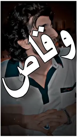 #سنگت_ویڈیو_وائرل_کریسو_آپ_ہیں🥀🌼🙈✨🎇 #foryou #saraiki_status #viralvedio 