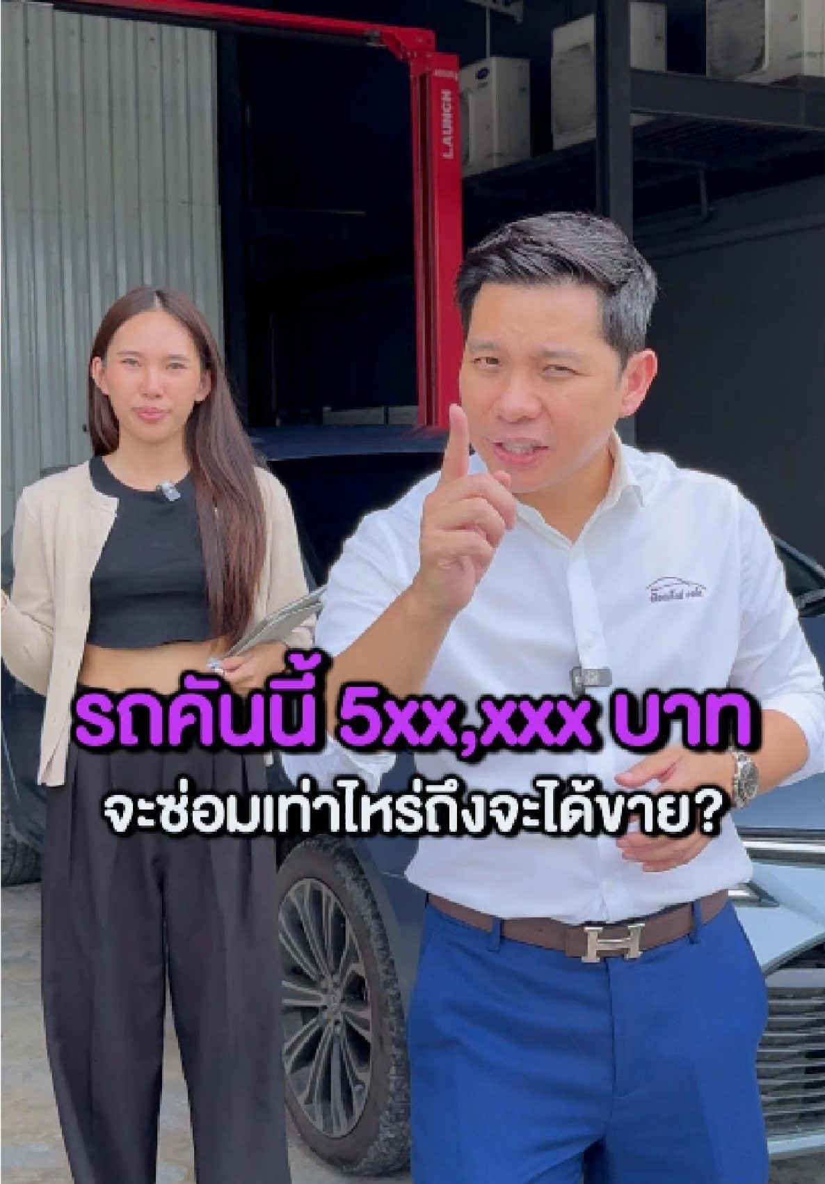 รถคันนี้ 5xx,xxx มาดูกันว่าค่าซ่อมเท่าไหร่ถึงจะได้ขาย!? #oxletauto #oxlet #รถมือสองสภาพดี #เต็นท์รถมือสอง #รถมือสอง #mazda 