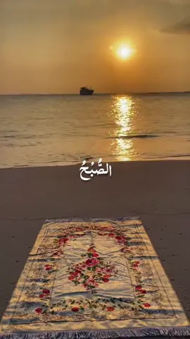 Assu Buhu 🤍 #muhammad #yaseenwrites #foryou #foryoupagе #viralvideos #arabictiktok #viral #nasheed #muslimstiktok #growmyaccount #unfreeze #fyp 