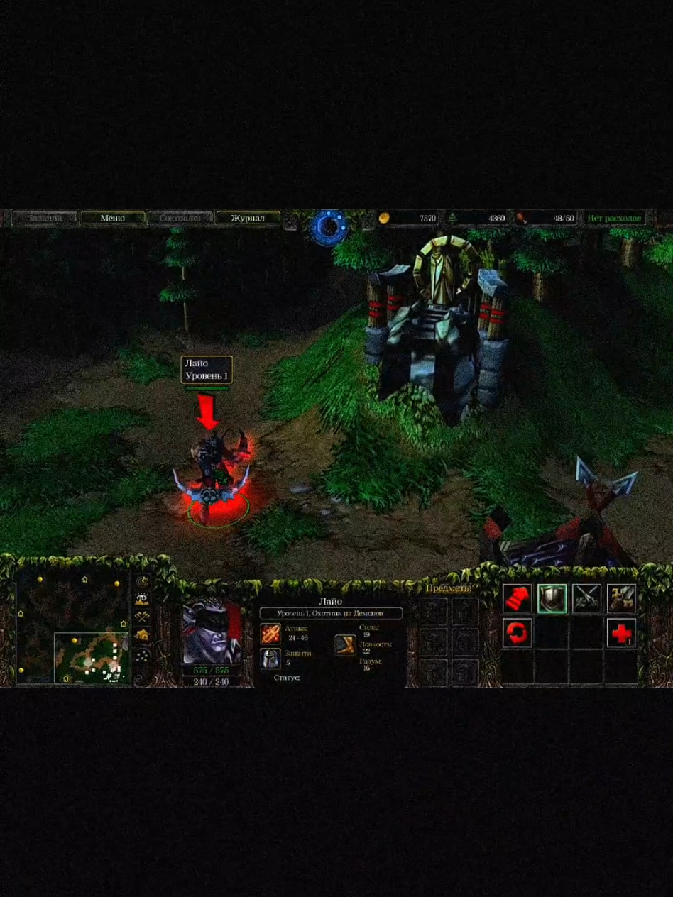 The first condition of immortality is death.  #дайо #кентриус #францеска #тень #могильник #некромант #варкрафт3 #dayo #kentrius #frenchwoman #shadow #burialground #necromancer #warcraft3 