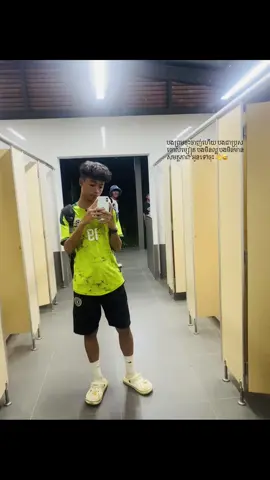 បងព្រមចុះចាញ់ហើយ 😅💔