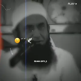 Jes kese ke Bewi Bemar hu 😳 🕊️#tariqjameel #islamicpost #islamicvideo #foryou #foryoupage #1millionaudition 