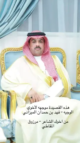 #الرياض #الشعب_الصيني_ماله_حل😂😂 