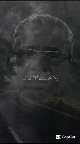 #ستوريات #foryoupage #funny #foryou #الشعب_الصيني_ماله_حل😂😂 