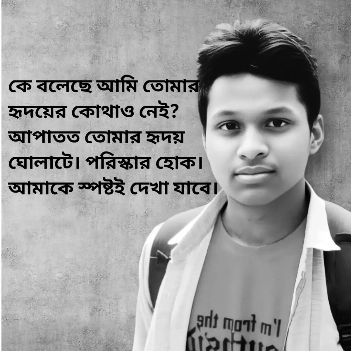 #foryou #tiktok #for #sadstory #trending #viral 