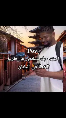 #ريكشانات_ابويافع 