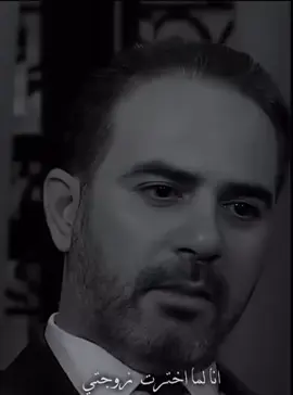 #الشخص_الصح ❤️❤️