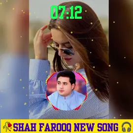 #😔💔🥀  #foryoupage #foryoupage #foryoupage #viralvideo #viralvideo #pyfツ #pyfツ #pyfツ #pyfツ 