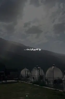 🤍”#actives? #rw4ndzi_wa #foryou #rwandz #edit #raw #fypppppppppppppp #fpyyyyyyyyyyyyyyyyyyyyyy #tiktok #talhattahir 