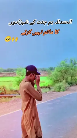 😍😍#fybシviral #viralvideo 