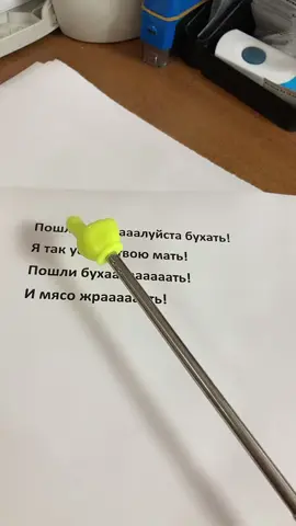 Работавсубботу)))#летожара