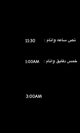 فكره جديده 💔😔#سمير_صبيح#شعر #سمير_صبيح❤️ #شعراء_وذواقين_الشعر_الشعبي🎸 #شعر 