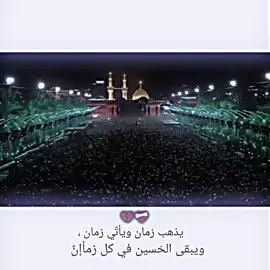 #اكسبلور #تصميم_لايت_موشن🎷 #تصميمي #عبارات_جميلة_وقويه😉🖤 #عبارات #تصاميمي 