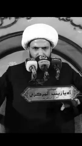تعاملك بلبيت '' . #الشيخ_حازم_الباوي #اكسبلور #allah #fyp #explore 