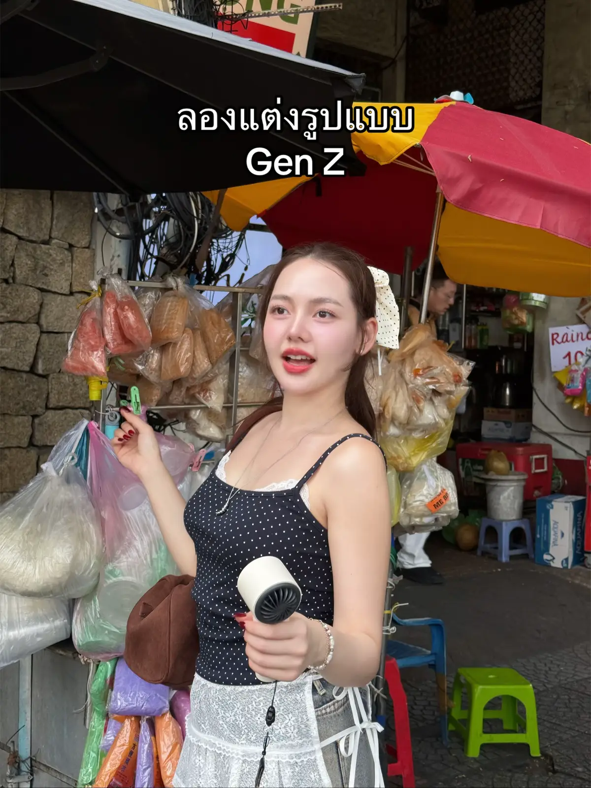 #litapalitabeautytrick  #แต่งรูป
