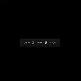 هاذه حيدر... 👆🏿🔥#Mbappe #mbappe #مبابي #كره_القدم_قصه_عشق_لاينتهي🤩 #كيليان_مبابي🇲🇫 #يوفينتوس #ريال_مدريد 