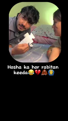 hosha ka hor rabitan keeda😂💔🦧#somalitiktok #fouryourpage #fybシviral #viowsproblam #comedyindia 
