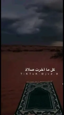 #في هذا اليوم 