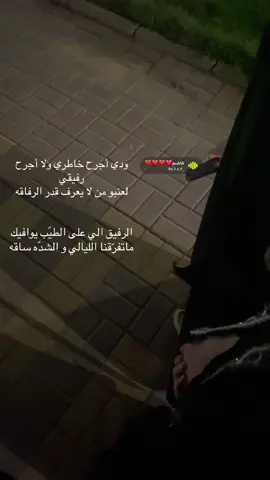 اثنين ما معنا #اكسبلوررر #هشتاقاتي_الترند_المشهور 