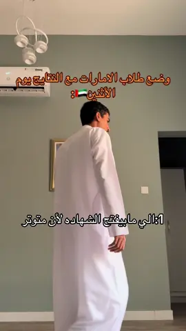 😂😂😂#الشعب_الصيني_ماله_حل😂😂 