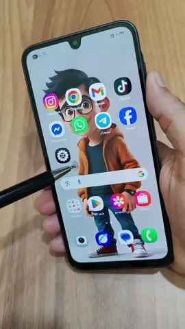 طريقة الغاء الاعلانات من الهاتف #ahmed_awad 