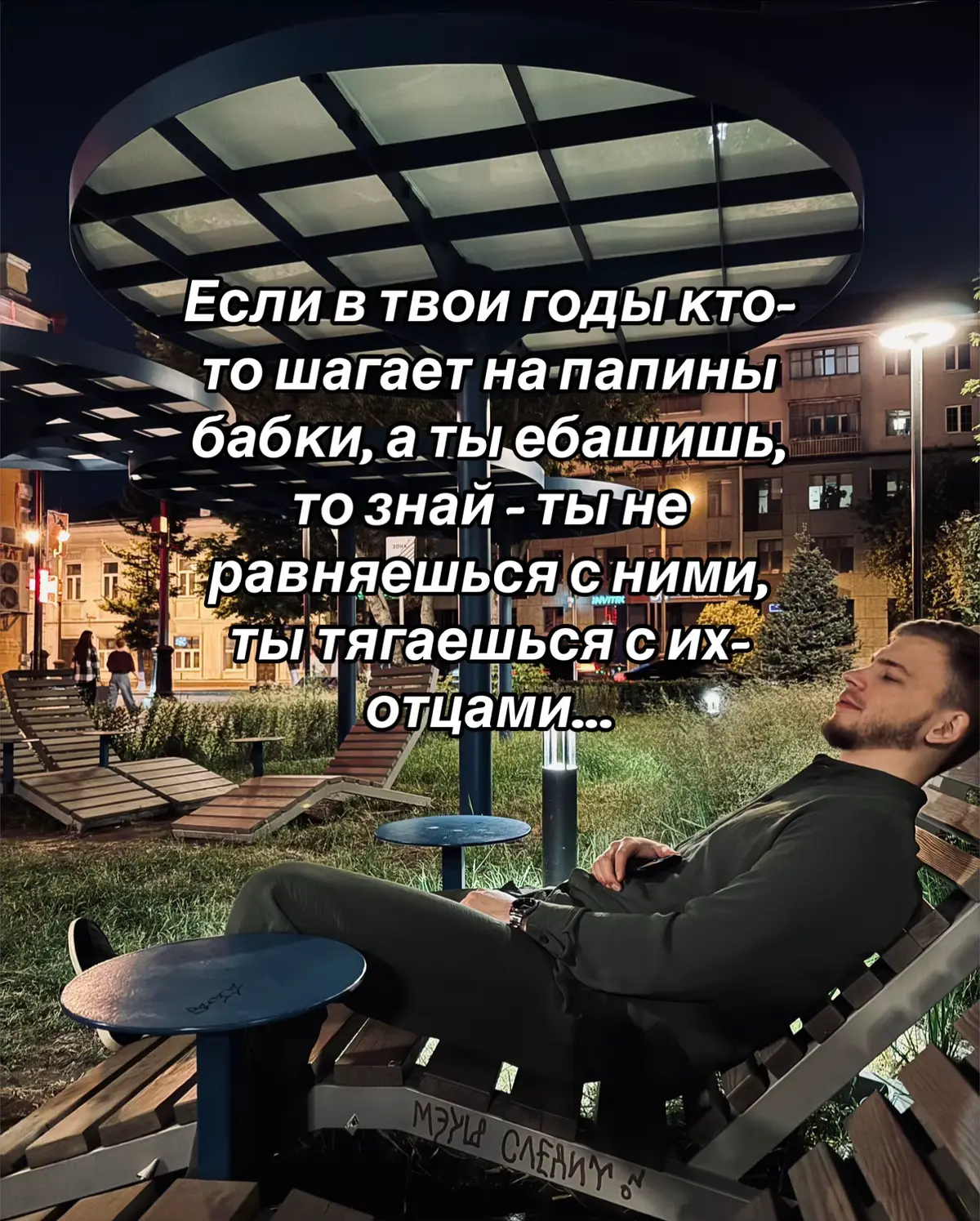 #рекомендации #tyumen72