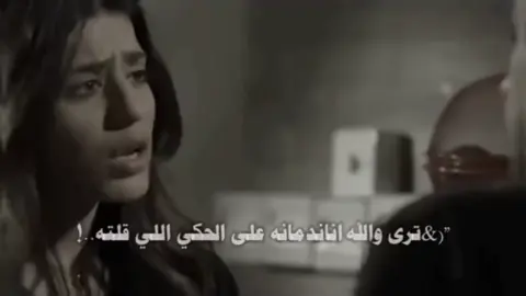 #عبدالله_ال_فروان_تبي_صراحه_الخلطان 