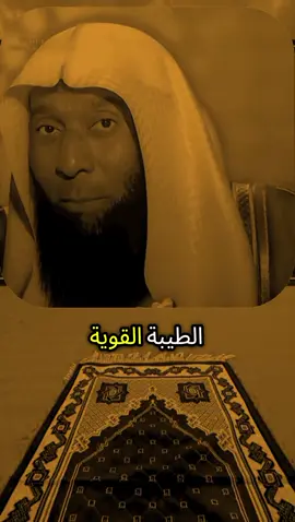 #اسمع #يامهموم #تعال #دعاء_يريح_القلوب #بدر_المشاري #سعد_العتيق #viral #fypシ #ارح_سمعك_بالقران #ادعية_اسلامية_تريح_القلب #viraltiktok #تلاوة_خاشعة #اكسبلورexplore#اكسبلورexplore 