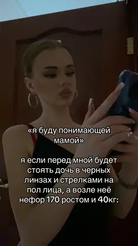 #fyp 