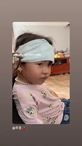 cậu đi làm rồi đúng ko , chứ ko phải....... 🥹
