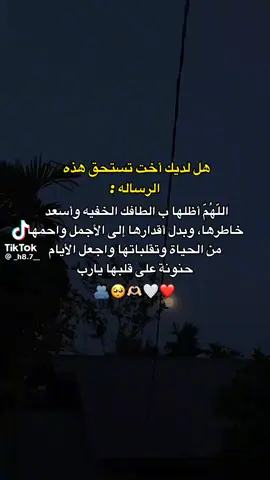 #دبي_امارات #دبي_امارات #دبي_امارات 