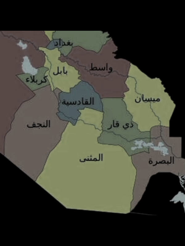 مَدينتي🤍.              #fypシ゚ #العراق #viral #مالي_خلق_احط_هاشتاقات #الشعب_الصيني_ماله_حل😂😂 #مَارينال🇮🇶 #رياكشن #explore #الديوانيه #القادسيه 