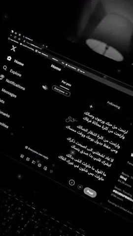 حاولت بس شلون في غيرك ألقاك 😔.
َ
َ
َ
َ
َ 
َ 
َ 
َ                    #نوادر #حربي #fm #7rbifm #foryou #fyp #ضيم #ترند #foryoupage #fypシ゚viral 