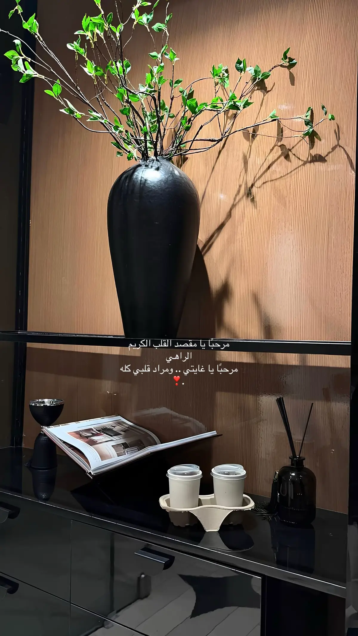 عشوائيات💫. #likes #fypage #fy #pet  