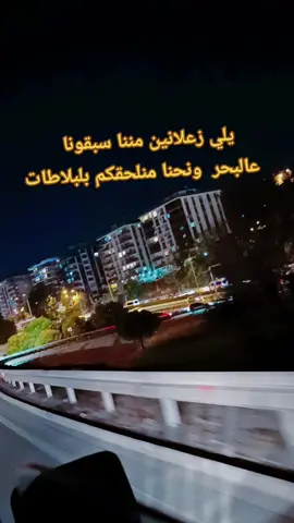 #شعب_الصيني_ماله_حل😂😂 